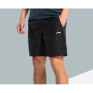 bộ áo lining giành cho nam