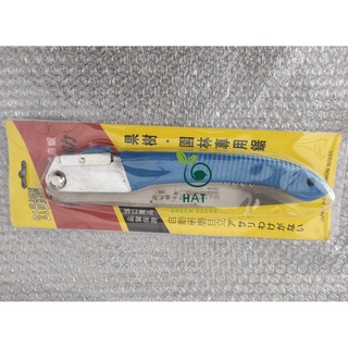 Cưa gấp cắt cành TKG-56 cm, Cưa cắt tỉa bon sai, Cưa mini cắt cây cảnh, Cưa tay gấp gọn