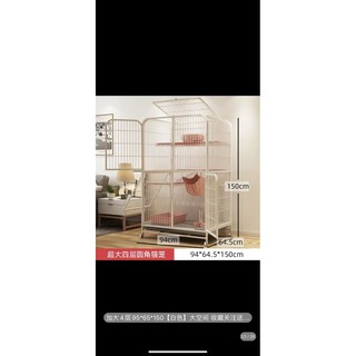 LỒNG CHUỒNG MÈO 4 TẦNG 94*64,5*150cm