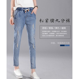 (ORDER) Quần jeans thời trang