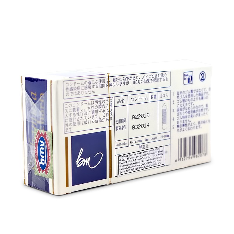 Bao cao su gai siêu mỏng hộp 12 chiếc Sakamura Charm - bcs Nhật