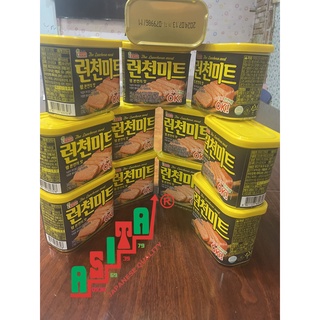 Thịt hộp ok hàn quốc ok 340g date năm 2026