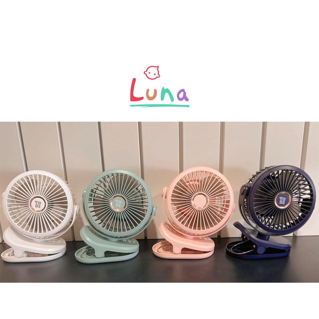 Combo 4 Quạt tích điện Mini ToBe thiết kế thông minh dung lượng tới 10.000mAh dành cho người lớn và trẻ em