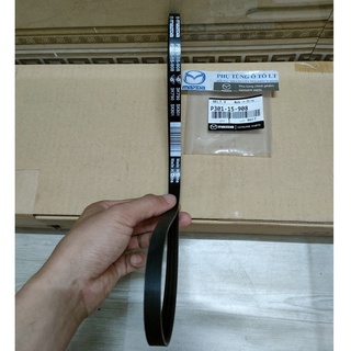 Dây curoa bơm nước mazda 2 chung mazda 3 2015-2022 động cơ 1.5 hàng xịn. p30115908