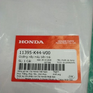 GIOONG LỐC CÔN VISON 2014-2020