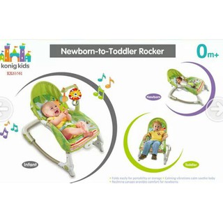 Ghế rung cho bé konig kids