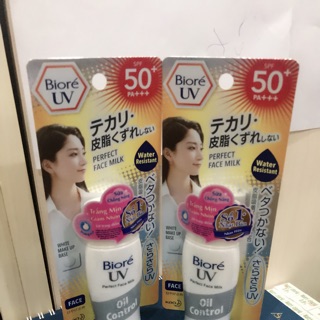 kem chống nắng Biore perfect face milk