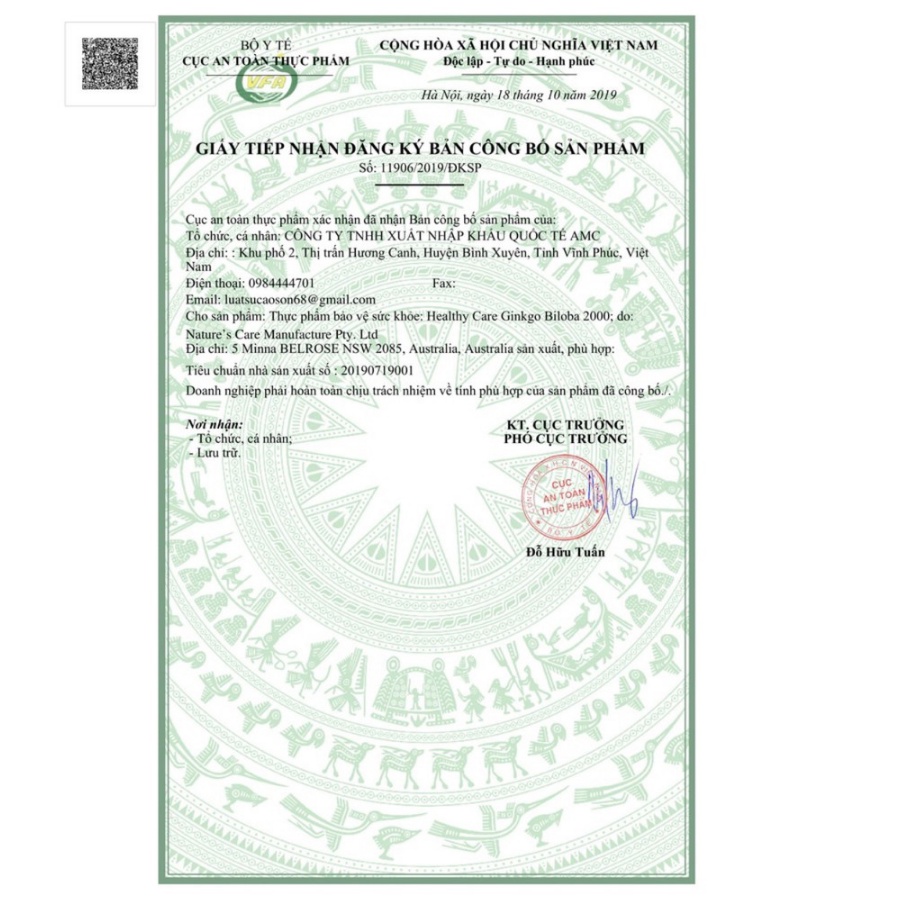 Bổ não Ginkgo Biloba 2000 Healthy Care, viên uống bổ não, tuần hoàn máu não, 100 viên, Mẫu mới