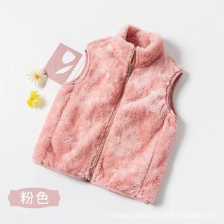 áo gile lông cừu có khóa kéo