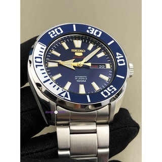Đồng hồ nam Seiko SRPC51J1