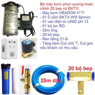 Bộ máy phun sương hoàn chỉnh 20 bep sử dụng máy bơm phun sương HEADON HF-8379 có điều khiển từ xa qua Smartpone