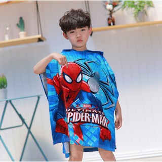 Áo choàng tắm trẻ em