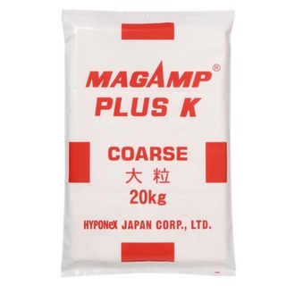 Phân Tan Chậm Magamp Plus K Nhật (1kg)