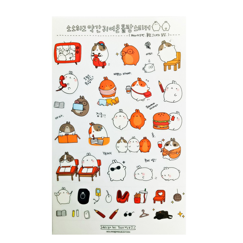 Sticker Dán Trang Trí Molang và Piu Piu ( Trang Trí Sổ Kế Hoạch, Sổ Nhật Ký)