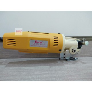 Máy cắt vải cầm tay mini ST-70