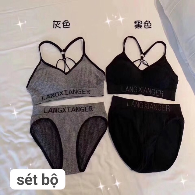 ( Anannshop ) Bộ đồ lót co dãn 4 chiều | BigBuy360 - bigbuy360.vn