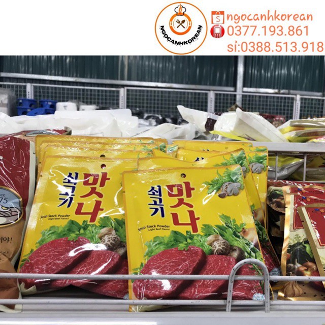 Bột Nêm Thịt Bò Matna Hàn Quốc 100gr