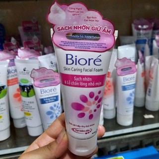 Sữa rửa mặt Biore sạch nhờn và lỗ chân lông nhỏ mịn 50g