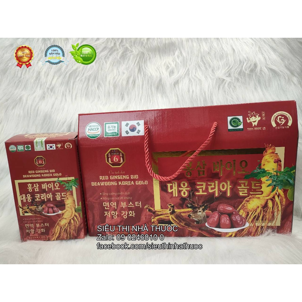 Cao tinh chất hàn quốc red ginseng bio deawong korea gold