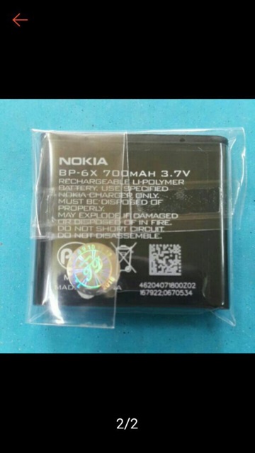 Pin Nokia BP-6X