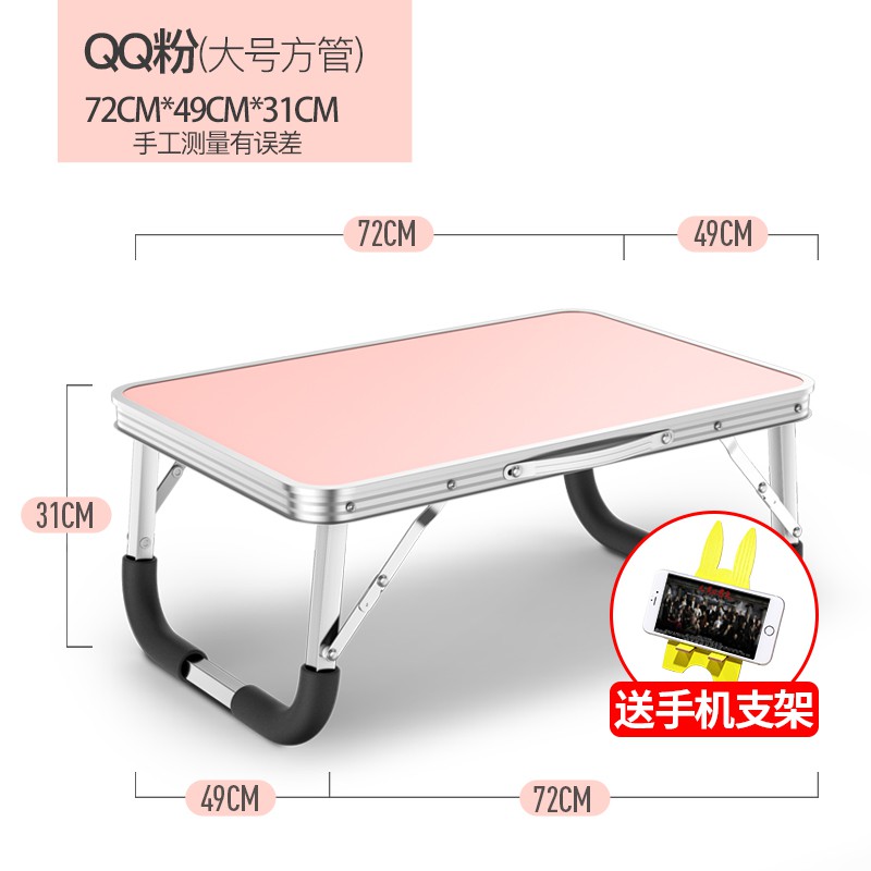 Sole giường bàn nhỏ có thể gập lại ký túc xá phòng ngủ bàn làm việc đơn giản gia đình lười máy tính