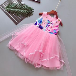 Set quần chục