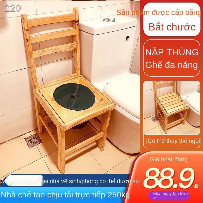 【HOT】Ghế nhà vệ sinh bằng gỗ đặc cho bà bầu