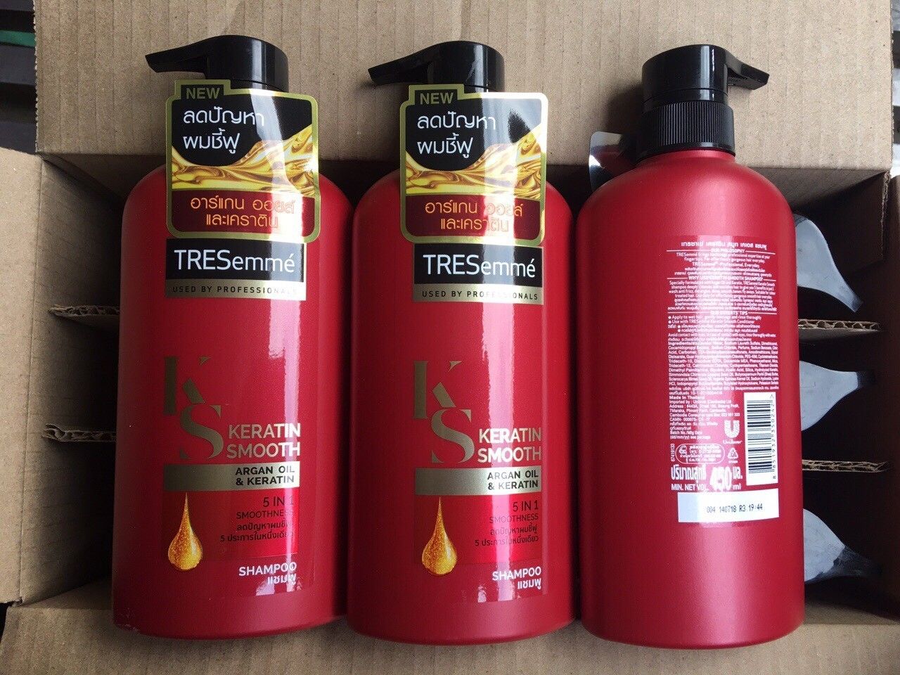 Dầu gội đầu Tresemme Thái Lan