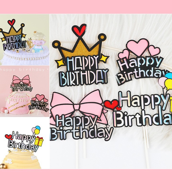 Birthday Cake Decoration Crown Love Bow Gift Box Love Balloon Hb Cake Card Birthday Party Cake Plugin DIY Cake Decoration