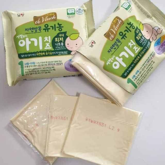 (HSD 03/07/2022) Phô Mai Organic Hử Cơ Tách Muối Hàn Quốc 6 Tháng Trở Lên(CÓ KÈM ĐÁ KHÔ)