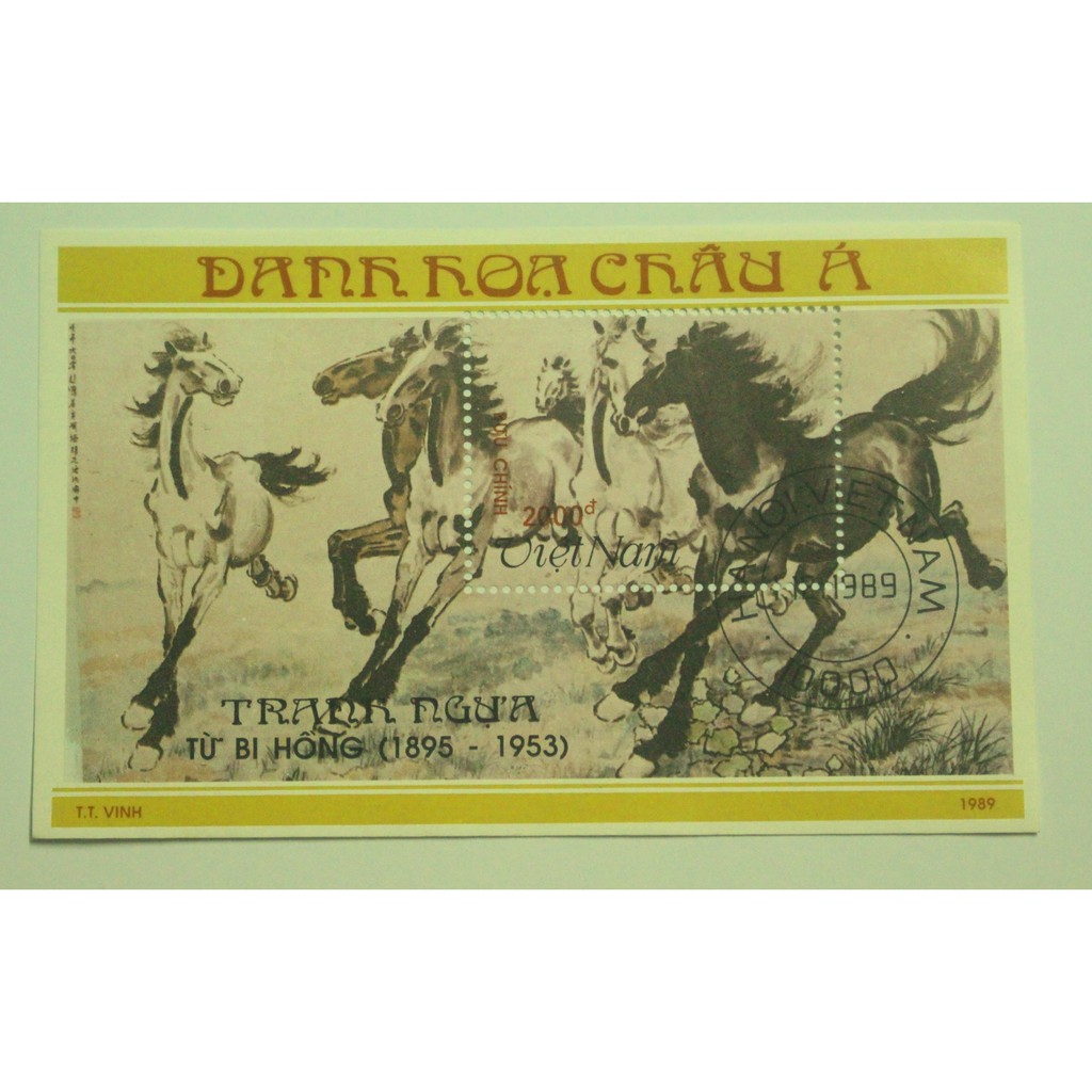 Tem sưu tập MS 582 Block tem CTO Việt Nam Danh hoạ Châu Á Tranh ngựa của Từ Bi Hồng 1989