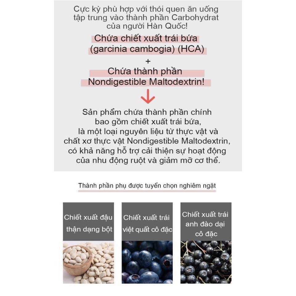 🍁CHÍNH HÃNG🍁Monsfit thức uống hỗ trợ giảm cân Hàn Quốc | BigBuy360 - bigbuy360.vn