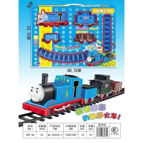 🚂  989-38 Đồ Chơi Tàu Hoả Thomas 4 Toa Chạy Trên Đường Ray Có Đèn Và Nhạc Tặng Pin