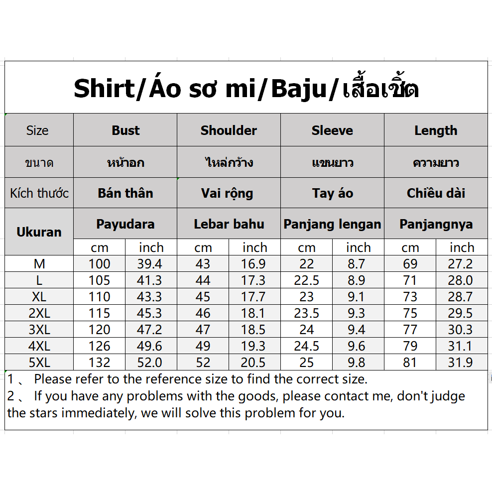 Men's plus size short-sleeved shirt fashion print British fan shirt22