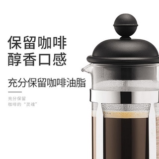 Máy pha cà phê, máy pha cà phê, máy pha cà phê, máy pha cà phê, máy pha trà, nhập khẩu Phương Bắc Châu Âu, 350ml
