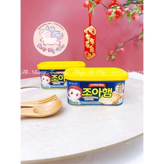 Thịt hộp spam hàn quốc cho bé date 11/24