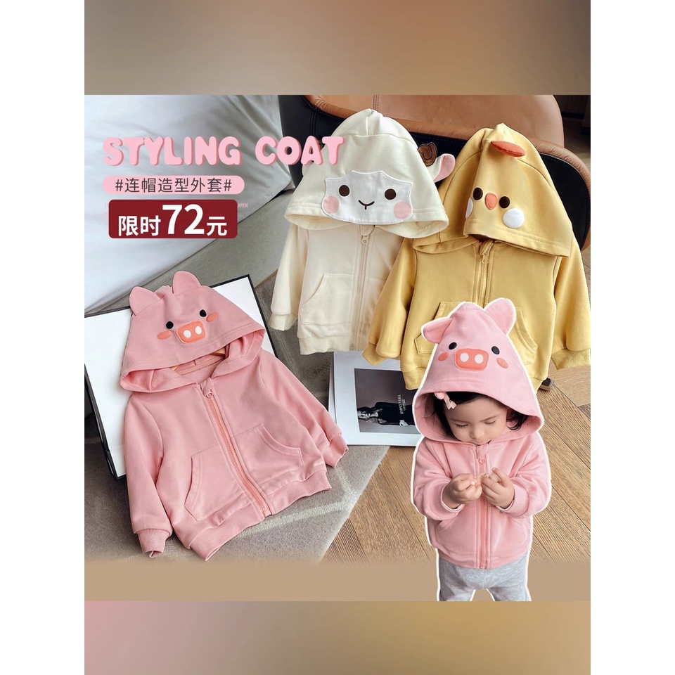 SALE ÁO KHOÁC COTTON GIÀY DẶN CHO BÉ GÁI SIZE 10-19KG(AKHEO)