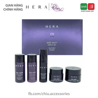 Bộ chăm sóc da ngăn ngừa và chống lão hóa Hera Age Away simple set