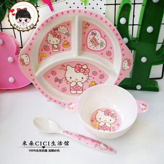 🌻 CHÉN KIỂU HELLO KITTY 🎀 KITTY HOUSE