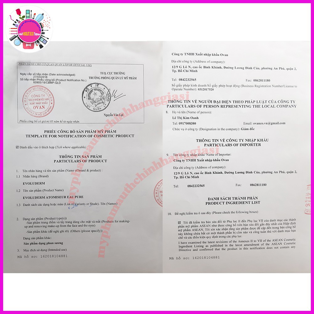 Bộ sản phẩm Xịt khoáng & tẩy trang EVOLUDERM | BigBuy360 - bigbuy360.vn