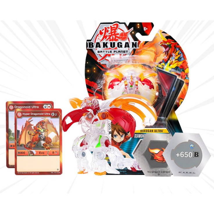 Đồ chơi con quay biến hình Bakugan Bakugan Ultimate