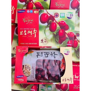 Táo đỏ Hàn Quốc- 1kg Táo Đỏ sấy khô tặng kèm túi