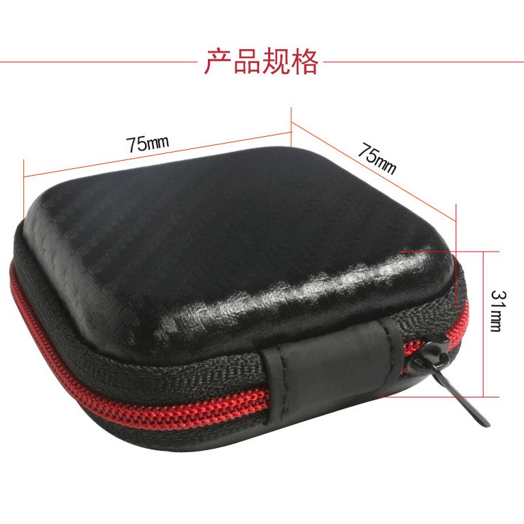 Túi đựng tai nghe khóa kéo tiện lợi