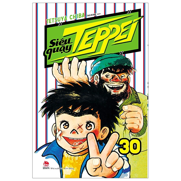 Sách - Siêu Quậy Teppei - Tập 30