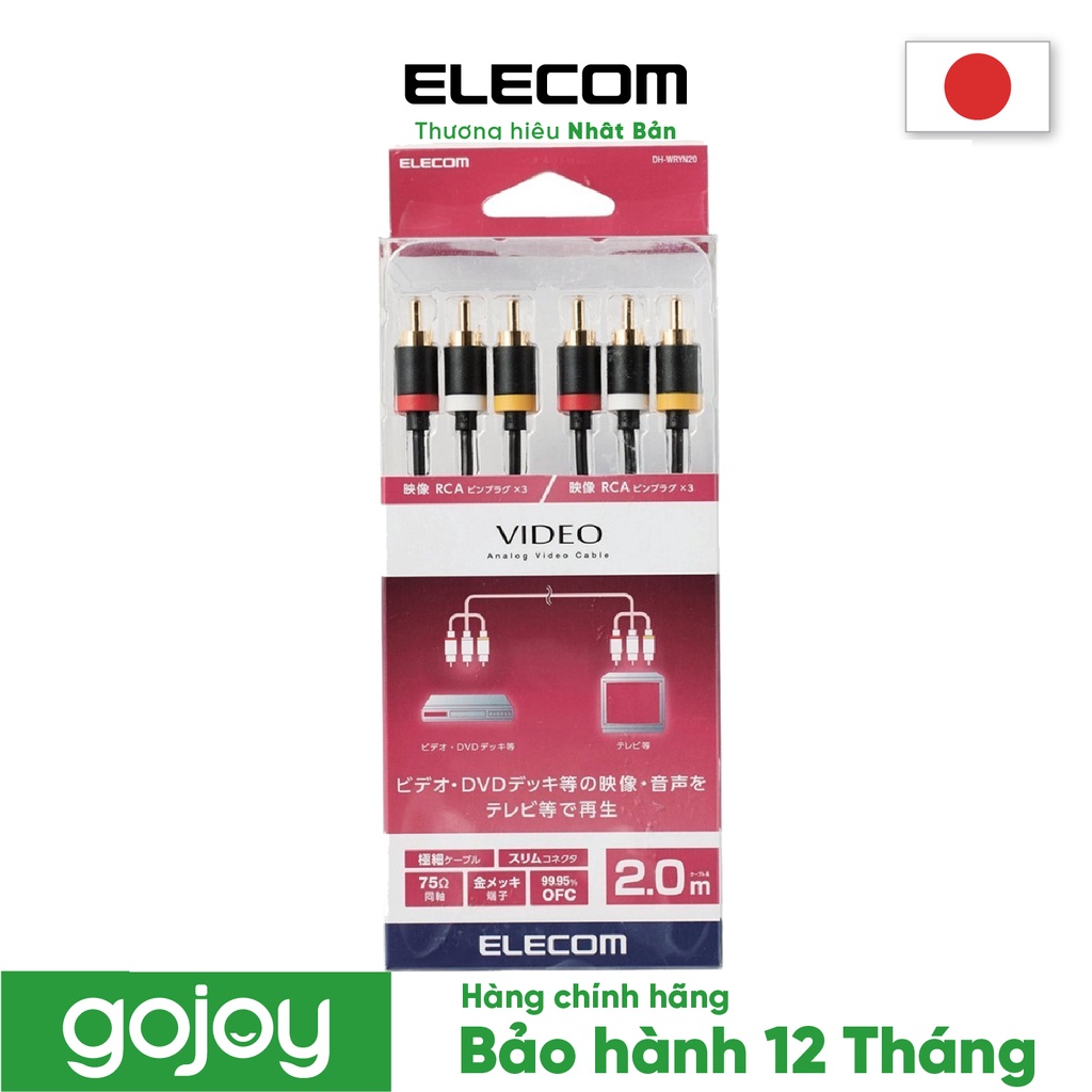 [Mã ELHACE giảm 4% đơn 300K] Cáp AV 3xRCA-3xRCA 2.0M ELECOM DH-WRYN20