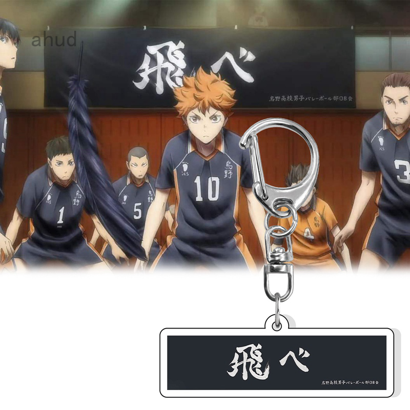 Móc khóa thẻ tên club bóng chuyền