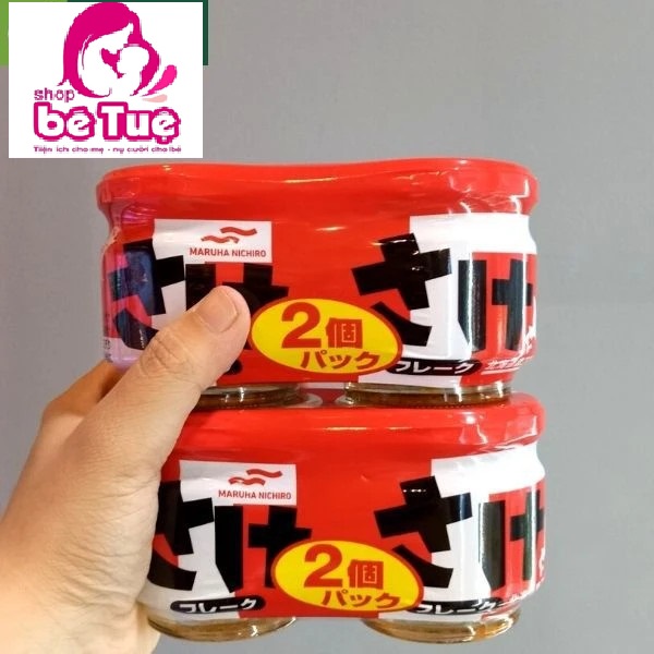 Ruốc cá hồi đỏ Maruha SET 2 HỘP [NHẬT BẢN]