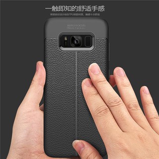 SAMSUNG GALAXY S8 PLUS - ỐP CAO SU GIẢ DA.