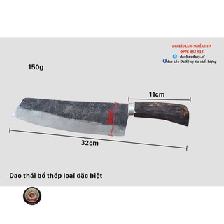 Dao thái thịt bò, lợn siêu sắc loại thép bổ đặc biệt, trọng lượng 150g ( Đồ Gia Dụng SK )