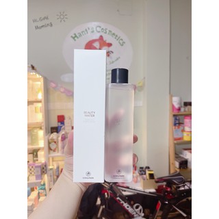 Beauty Water Nước Thần Dưỡng Da Son&Park
